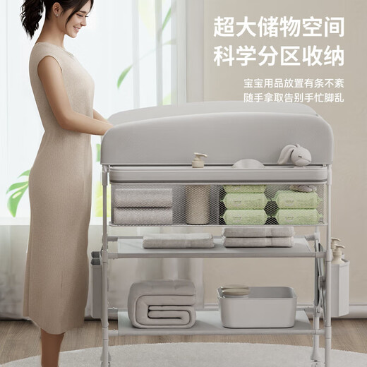优乐博（ULOP）尿布台婴儿护理台多功能操作台新生儿按摩抚触台宝宝洗澡换尿布台 婴儿尿布台护理台-标准款灰色