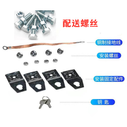 Xugong Hongsheng mineral cable T-junction box BTTZ insulated cable branch box copper row T-junction conversion box terminal distribution box