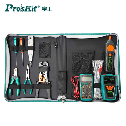 Pro skit PK-2629 Telecom network inspection and repair tool set (9 pieces) Network maintenance tool set PK-2629 (9 pieces)