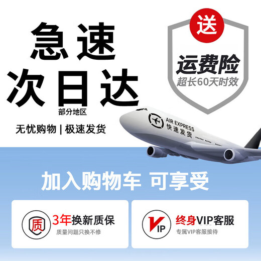 洽苒德国猫咪恒温水碗陶瓷饮水机宠物保温加热碗酸奶机喝水猫碗狗粮碗 三档恒温垫+【750ml】黑色陶瓷碗