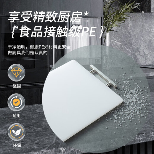 Double gun (Suncha) food-grade cutting board PE plastic chopping board thickened antibacterial and mildew-proof chopping board bone cutting 48.5*30*1.4cm