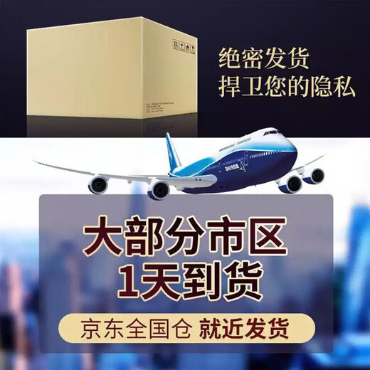 TrueX electric private parts men's pubic shaver women's shaver bikini armpit hair trimmer nose hair remover hair removal device removes body hair, removes leg hair, anal hair, armpit trimming and shaves the vagina, rechargeable 4-head multifunctional hair removal device