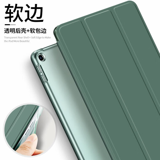 LELI iPad Air1 Generation Schutzhülle Hartschale Softkante A1474 Apple A1475 Flat Shell A1476 Leder -Hülle Schutz Jugendreihe Weiße IPAD Air1 Generation