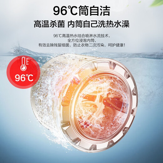 威力（WEILI）12公斤/10公斤洗烘一体/单洗滚筒洗衣机变频电机祛味空气洗蒸汽除菌 洗衣机全自动国家补贴 XQG120-1428DPHX【12公斤洗烘一体】