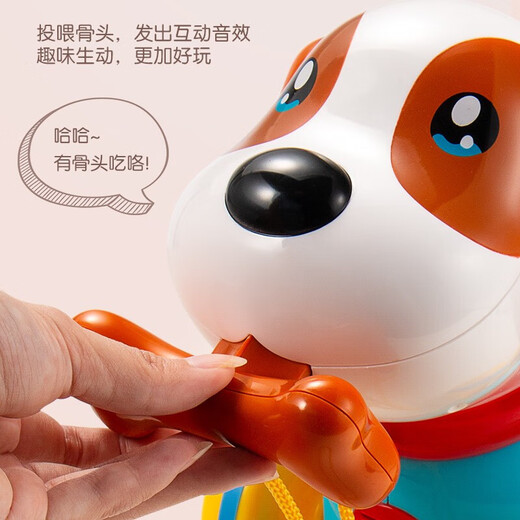 DIMANQI CHILD'S TOYS CHIENS appelant des jouets bébé Toys Sensing Music Simulation chiots d'anniversaire
