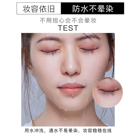 Face Shop Brand Authorization Face Shop Mascara Waterproof, Non-smudged and Lengthening No. 1 Long + Thick Mascara + Eyebrow Pencil 02#