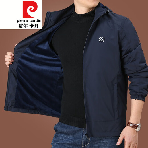 
Pier Cardin plus velvet jacket men's autumn and winter jacket men's spring and autumn large size men's clothing 2021 new autumn clothes men's autumn tops winter knitted 9898 [Gray] removable cap - plus velvet without additional price 4XL