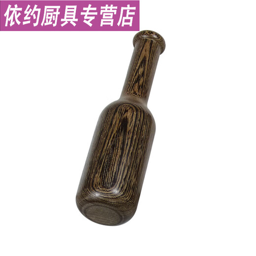 RSRDDY garlic hammer solid wood garlic pourer mashing stick garlic pounder garlic hammer manual old-fashioned household light chicken wing wood 570g + 210g