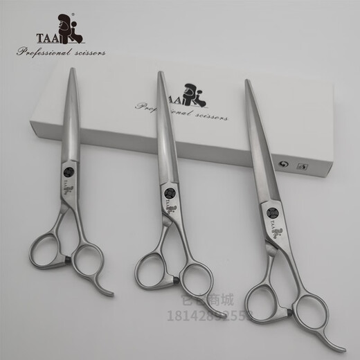 TAA Taiwan taa it enterprise store pet groomer scissors KM sword-shaped straight cut large cutting KM75 8 inches