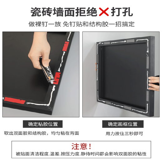 Liuying Huayan punch-free electric meter box decorative painting modern minimalist living room and restaurant hanging painting switch box distribution box blocking mural happy and safe 50X40 blocking 40X30 meter box flip-up model