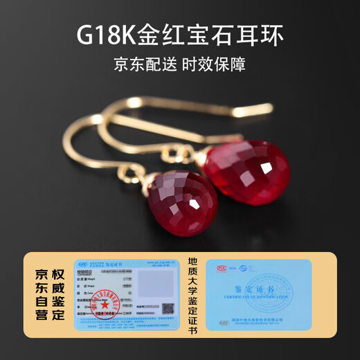 RUOHUA Lepan 7-8mm faceted pigeon blood ruby earrings for women colorful short ear hook earrings birthday gift