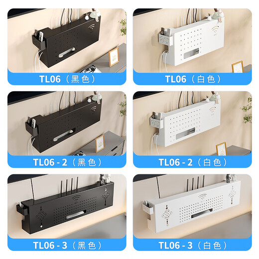 Suijiang router placement rack wall storage box TV set-top box light cat socket blocking decorative box wifi storage rack 60 long - white - rounded corners can be placed on the table or wall-mounted