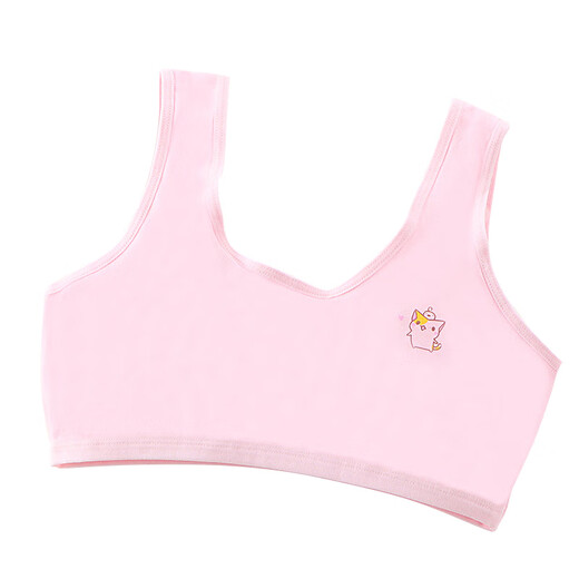 Yu Zhaolin girls' underwear development period 9-12 years old primary school students children's vest first stage early stage vest tube top girl bra