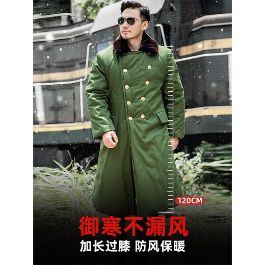 Jihua Wan Guojun green cotton coat men's winter thickened long cold-proof security old style cotton coat old-fashioned Northeast large cotton coat women's inspection coat pure white cotton one size fits all (length 120 and above the knee)