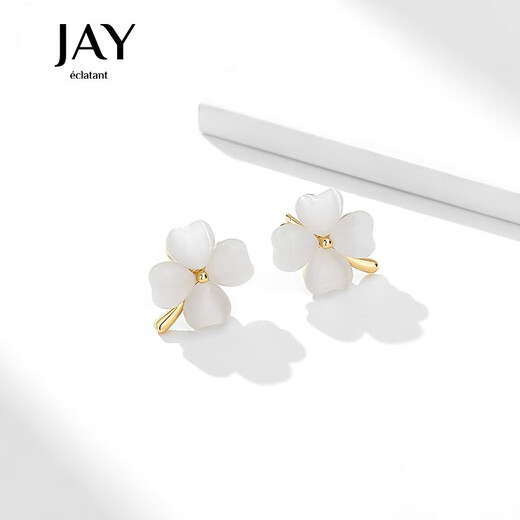 Jay 2025 new imitation cat's eye stone four-leaf clover earrings for women as a birthday gift for girlfriend