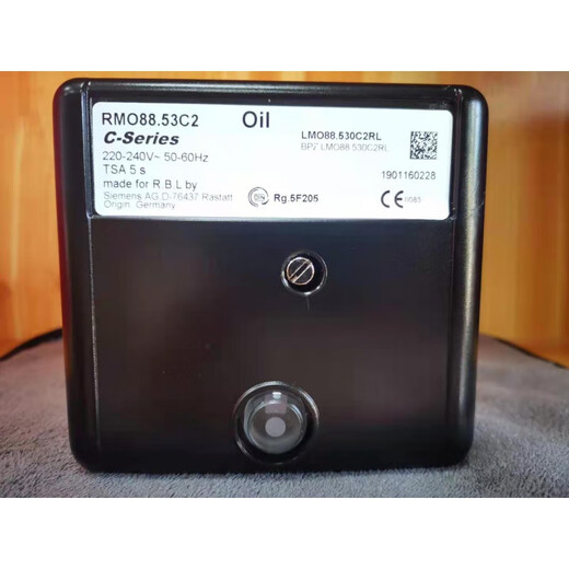 GJXBP customized RMM8862C2 Riello burner controller RM8862C2 program controller RMO8853 RMO88 points 53C2