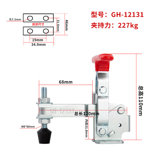 OZF Hardware Abrazadera rápida/abrazadera/abrazadera de pinza abrazadera de trabajo Vertical GH-12130 12132 GH-12131 (tipo T)