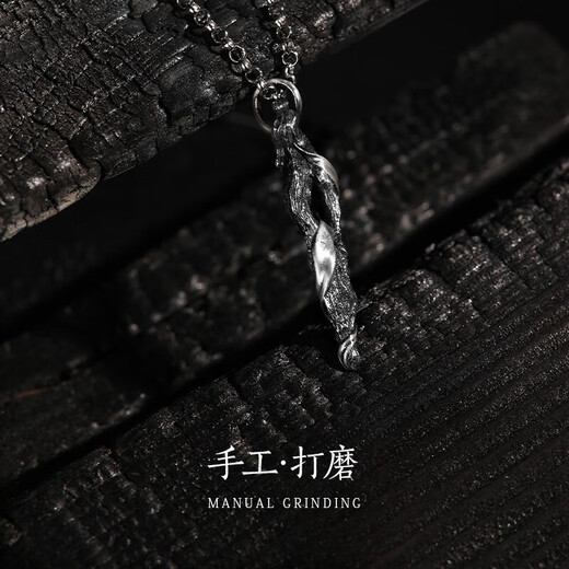 Yinyu Guochao Driftwood Boys Necklace High-end Long Pendant Design Niche Sweater Chain Male Birthday Gift Driftwood Necklace