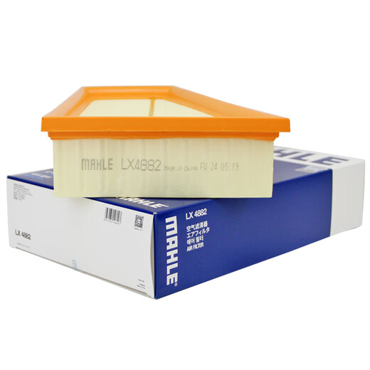 马勒（MAHLE）空气滤清器/滤芯/空气格/空滤LX4882适配 奔驰B级 B260 13-18款