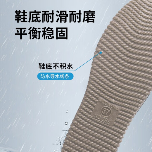 FOOTOPPO雨鞋女浅口雨靴女士低帮成人防水靴防滑水鞋胶鞋时尚短筒套鞋女式 杏色 38 码