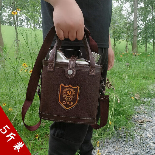 New Technique (X) Wine Bottle Stainless Steel 3 Jin Jin equals 0.5 kg 4 Jin Jin equals 0.5 kg 5 Jin Jin equals 0.5 kg Packed with thickened high-end outdoor portable wine bottle household oil drum kettle 5 Jin Jin equals 0.5 kg Packed with stainless steel + 1 funnel 2 wine glasses