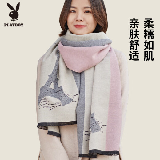 Playboy Scarf Women's Winter Warm Thickened Scarf Air Conditioning Shawl Korean Style Fashion Long Color-blocking Two-Purpose Scarf Gray Pink 1