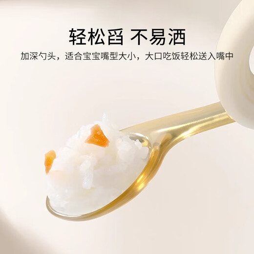 英氏（YEEHOO）婴儿辅食勺一岁学吃饭儿童训练勺PPSU餐具弯头叉勺宝宝辅食勺子 【PPSU材质】2件套+防尘收纳盒