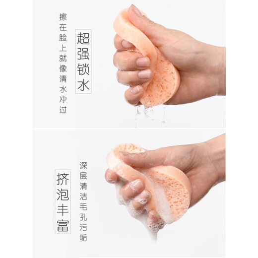 洗脸柔软海绵魔芋棉洗脸扑珍珠棉粉扑深层清洁海藻洁面扑 水滴魔芋手套款【2个装带小挂钩】 洗脸柔软海绵魔芋棉洗脸扑珍珠棉粉扑深层清洁海藻洁面扑 水滴魔芋手套款【2个装带小挂钩】