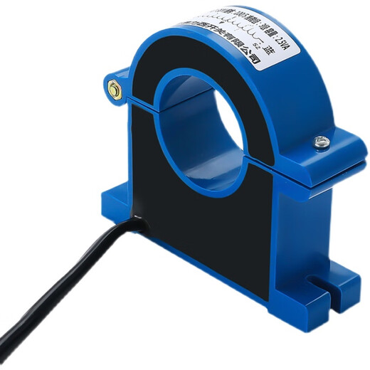 Shanghai Delixi opening and closing current transformer three-phase open type 600/ 300/5 150/5 100/5 opening 38MM
