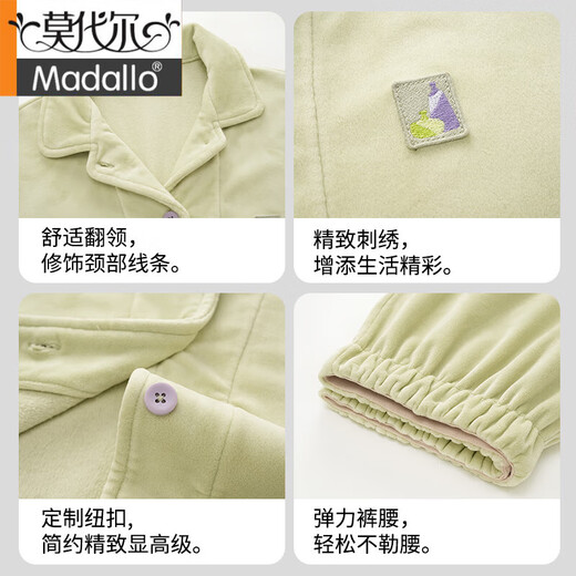 Modal High-End Island Fleece Pyjamas für Frauen mit Herbst und Winter plus Samt verdickte 2025 neue Koralle Fleece Home Clothing Set 653 [Island Fleece] l [Gewicht 100-120 Jin [Jin gleich 0,5 kg]]]