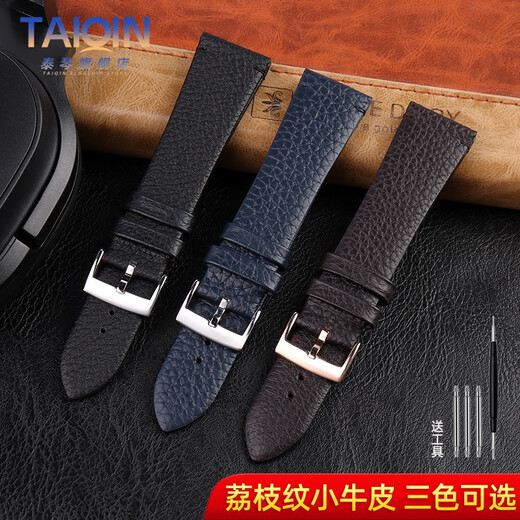 Tachini geeignet für Armani Uhrengurt AR11105 11143 11315 AR2502 Lychee Muster Echtes Lederbandzubehör Blau-Gold-Schnalle 22mm