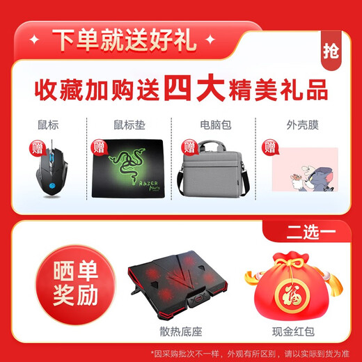 Asus (Asus) Tianxuan 3 2 Flying Fortress Second-Hand Laptop Computer 15,6-дюймовый высокопроизводительный высокопроизводительный игровой ноутбук I Модель: 17 моделей I7-7700H-16G-1050TI 95%
