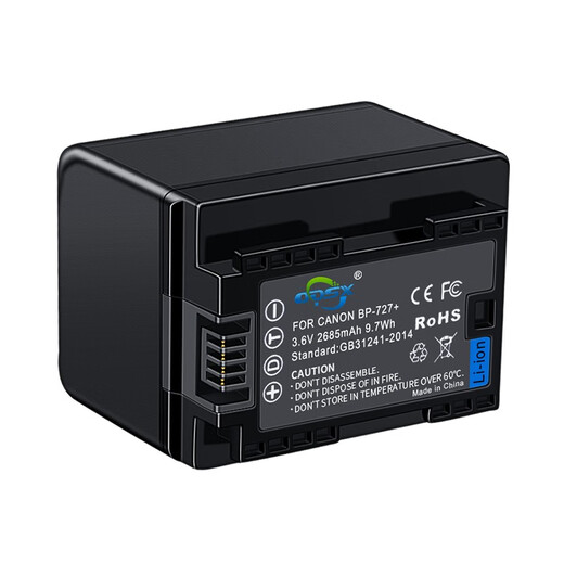 
ODSX BP-727 Canon HF R38 R506 R806 R76 Camera Battery Charger Battery BP-727