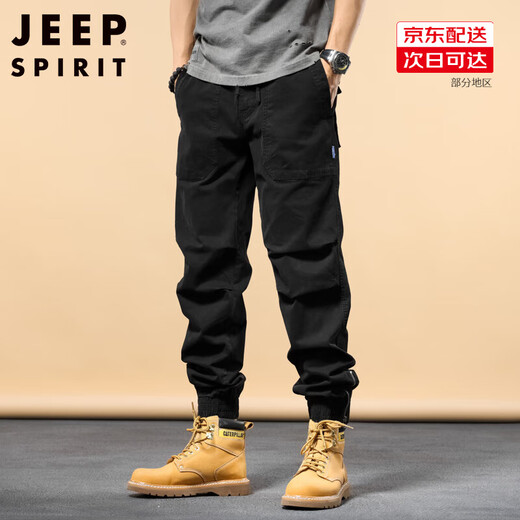 Jeep Spirit Casual Pantals Men's Work Vêtements Spring and Automn Men's High Street rétro polyvalent pantalon sportif de grande taille Fat Man facile à battre MQF679 Gray 28 Taille égale
