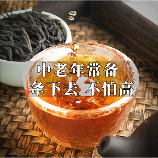 Jianyi Nian Zhangjiajie Qingqian Liu Tea Special Tender Leaf Jinqian Liu Tea Health Tea Qingqian Liu 500g First-grade Tender Leaf