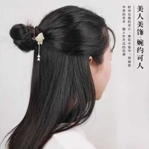 Silver Jade Lotus Hairpin Women's Tassel Silver Hairpin Cheongsam Modern Ancient Style Hanfu Step Shake Jade Hairpin Fashion Hair Accessories Lotus Hairpin