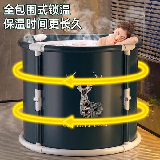 XKJ日本品质泡澡桶成人可折叠汗蒸双人加大洗澡桶婴儿童坐洗游泳浴盆 麋鹿款-2025新款
