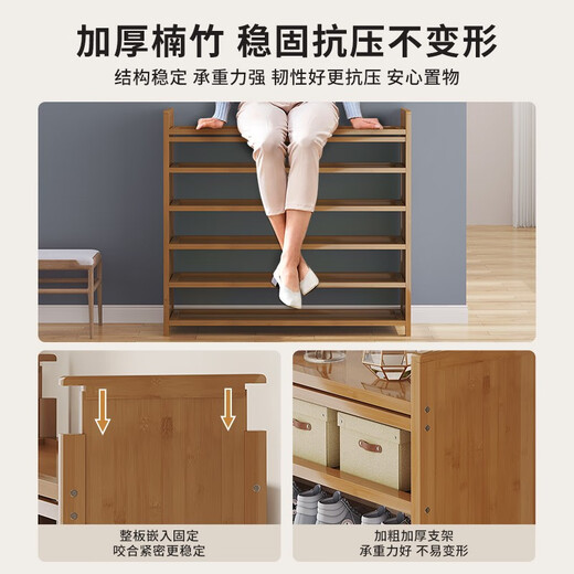 WAWJ large-capacity installation-free shoe cabinet floor-standing solid wood multi-layer storage shoe rack home entrance rental room storage new white curtain 4 layers 50 styles installation-free loss momentum