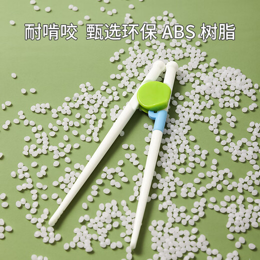 小袋鼠巴布（JOER BABU）儿童学习筷子婴儿矫正训练筷 宝宝练习筷学吃饭辅食儿童餐具 练习筷子-绿色