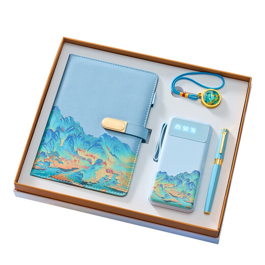 Regalos de la temporada de graduación Regalos Regalos de negocios Regalos prácticos logotipos personalizados para enviar a los empleados el año del Snake Thermos Cup Water Power Bank + Notebook + Cable de datos 300ml