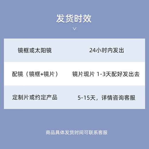精工SEIKO纯钛超轻眼镜架 光学男士商务近视眼镜框 新品 HC1023 黑色164