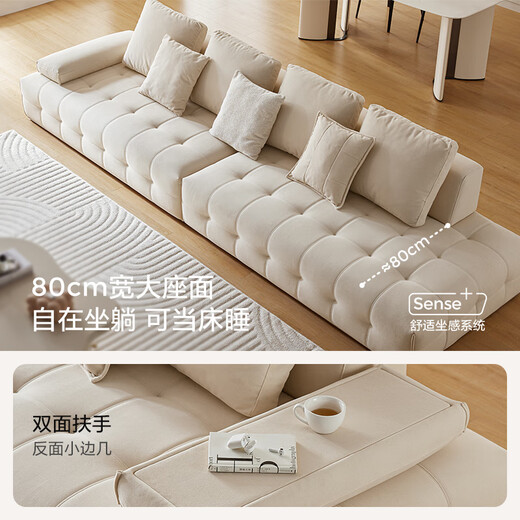 Lin's Home Lawrence Fabric Sofa Living Room New Cat Scratch Cloth Cream Style Sofa Straight Row Lin's Wood Industry BS514 Waterproof and Wear-Resistant Cat Scratch Cloth 3.6 Meters | Liuhua White