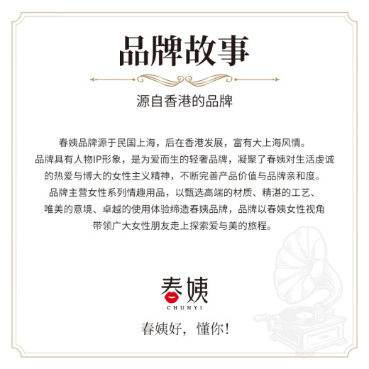 春姨双头跳蛋遥控小跳弹震动静音按摩棒夫妻房事入体成人插入振动阴蒂自我安慰器秒潮女人专用玩具情趣用品