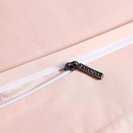 Fuanna Home Textiles Jacquard Four-piece Plain Fitted Sheet Set 3D Jacquard Wedding Bedding Wedding Gift Polyester Cotton Jacquard-Pink Fitted Sheet Style 1.5/1.8m Bed (Quilt Cover 203*229cm)