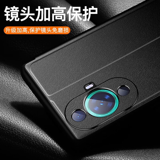Kaimei is suitable for Huawei nova11 mobile phone case protective cover flip leather case new lens all-inclusive anti-fall plain leather nova 11 se business simple men and women new model upgraded magnetic suction丨Huawei nova11Pro elegant black - with film