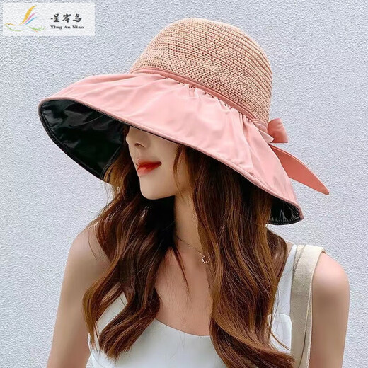 Star Birth 2024 Nouveau cadeau d'été et d'automne chapeau de filles de protection sol