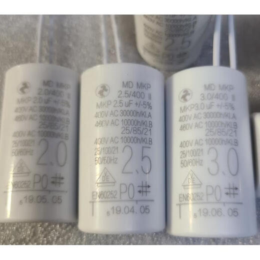 1uf 2uf 2.5uf 3uf 3.5uf 400V wall-mounted boiler water pump motor running stepless capacitor 2.5uf400v
