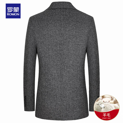 Romon Wool Suit Men's Korean Slim Casual Suit Jacket Men's Autumn and Winter Thick Youth and Middle-aged Solid Color Business Light Luxury Double-sided Woolen Single Suit Men's Gray 185