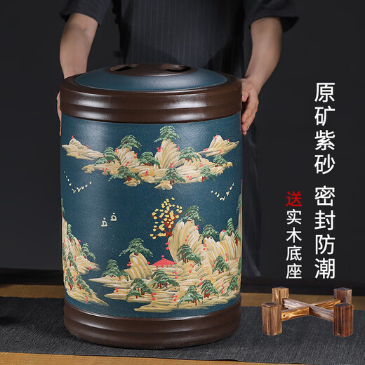 Jiu Shengxiang Yixing purple clay tea jar large tea storage jar Pu'er tea cake storage jar sealed tea jar purple clay jar tea bucket 22 cakes bamboo clay painting green landscape + solid wood base