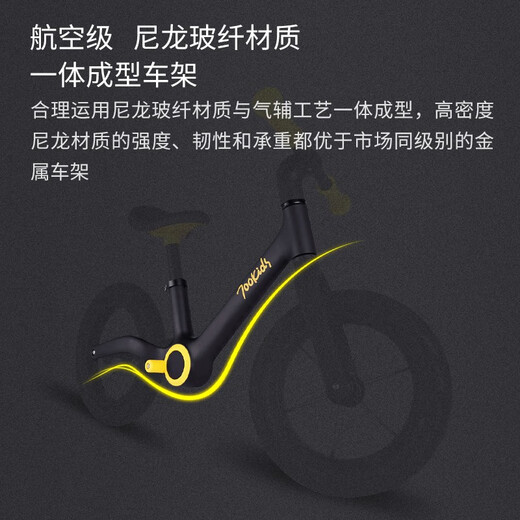 Qi Xiaobai balance bike without pedal bike 2-7 year old baby scooter pneumatic wheel blue